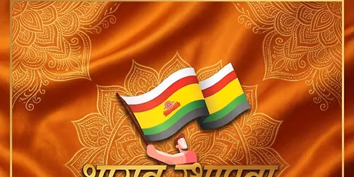 SHASAN STHAPNA Bhakti 2.0