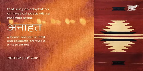 \u0905\u0928\u093e\u0939\u0924 -Anahat, Living Room Sessions