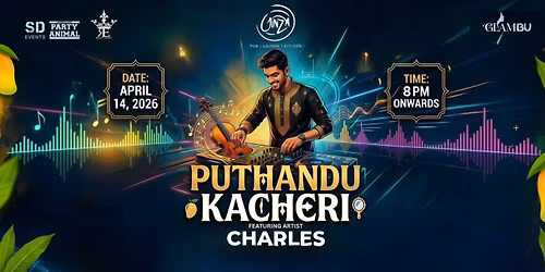 INIYA PUTHANDU KACHERI