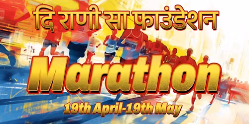 Maruthy Fitness Movement