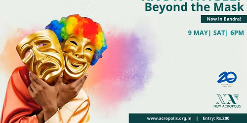 Know Thyself: Beyond the Mask