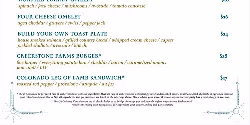 Guard & Grace Mother\u2019s Day Brunch