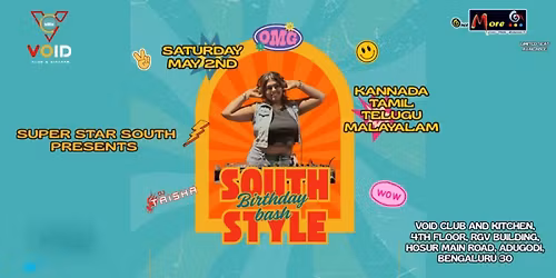 Super Star South - Birthday Bash