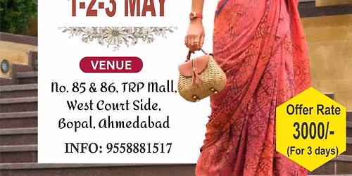 JALSA Premium Summer Special Exhibition