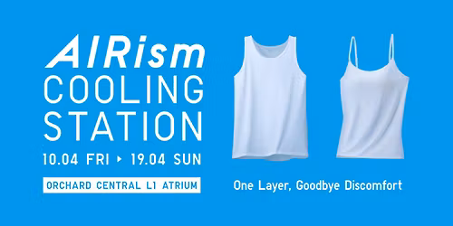 UNIQLO AIRism Cooling Station