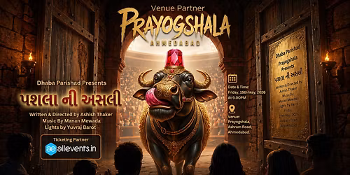 Play: Pashala Ni Asali