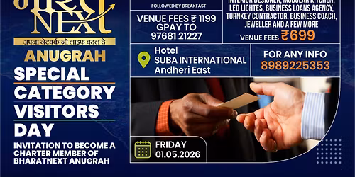 BharatNext Anugrah  Founder Circle meet