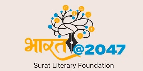 Surat LitFest 2027