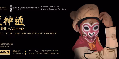 Monkey King Unleashed: An Interactive Cantonese Opera Experience \u300a\u7334\u738b\u986f\u795e\u901a\uff1a\u7cb5\u5287\u4e92\u52d5\u9ad4\u9a57\u300b