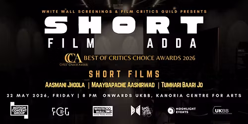 Short Film Adda