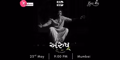 Gujarati StoryTelling Show Arush 