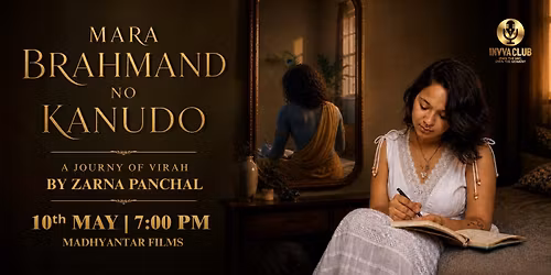 Mara Brahmand No Kanudo