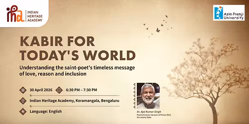 Kabir for Today's World | April 30