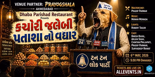 Play: Kachori, Jalebi, Patasha No Vaghar