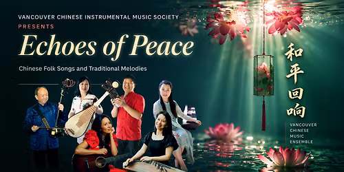 Echoes of Peace