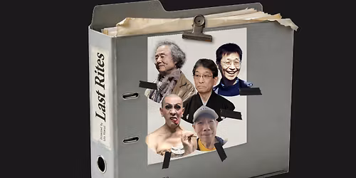 Last Rites