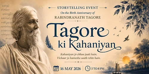 Tagore ki Kahaniyaan - Dramatised story reading