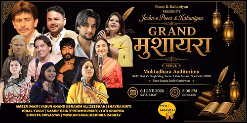 Jashn-e Poem & Kahaniyan Grand Mushaira