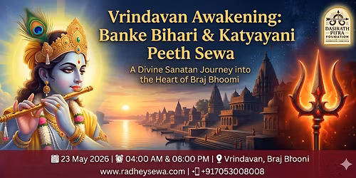 Vrindavan | Braj Bhoomi - The Divine Love, Shaktipeeth Sewa Drive 3.0