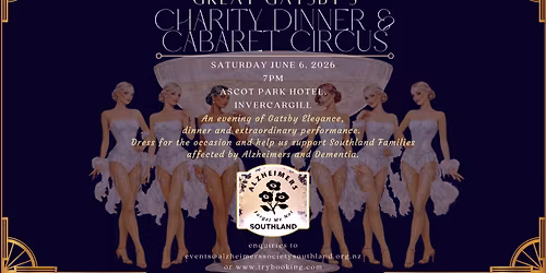 Southland Alzheimers Charity Dinner and Circus