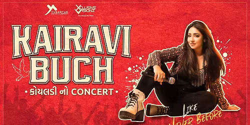 KAIRAVI BUCH \u0a95\u0acb\u0aaf\u0ab2\u0aa1\u0ac0 \u0aa8\u0acb CONCERT LIVE IN VADODARA