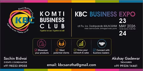 KBC Business Expo