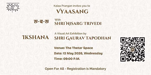 Vyaasang - \u0930\u0942-\u092c -\u0930\u0942 with Shri Nisarg Trivedi