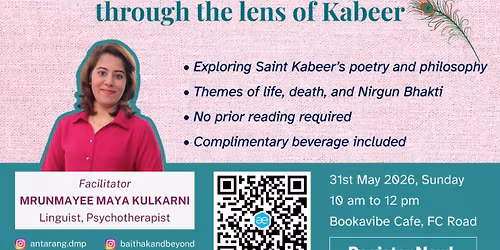 Literature Psychoanalysed: Journey of Life with Sant Kabeer