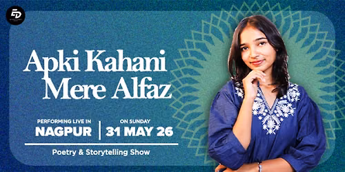 Aapki Kahani Mere Alfaz