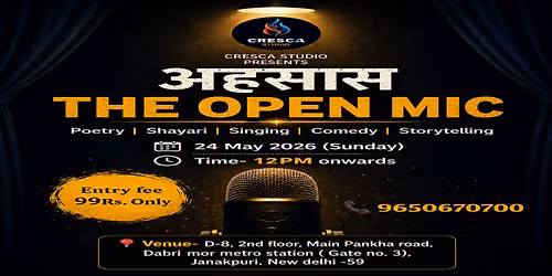 Open Mic - \u0905\u0939\u0938\u093e\u0938