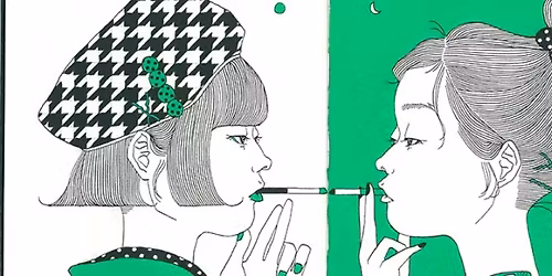 Harman Projects Presents: The Moleskine Project XIII