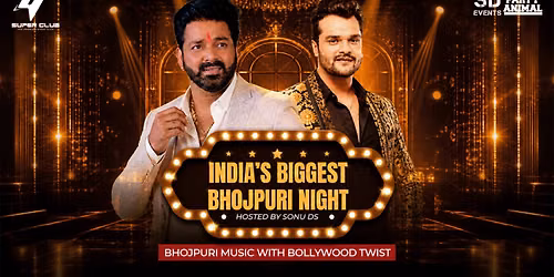 India's Biggest Bhojpuri Night