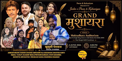Jashn-e Poem & Kahaniyan Grand Mushaira