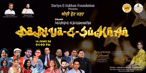 Grand Mushaira & Kavi sammelan Dariya e Sukhan