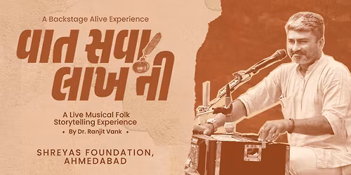 Vaat Sava Lakh Ni ft. Dr. Ranjit Vank by Backstage Alive Experience