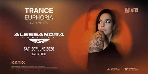 Trance Euphoria Ft. Alessandra Roncone