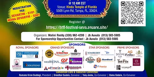 Bhadrachala Sree Sita Rama Kalyanam Mahotsavam