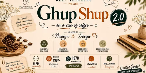 Ghup Shup on a Cup of Coffee 2.0