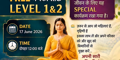 Free Reiki Level 1 & 2
