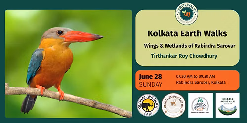 Earth Walks: Wings & Wetlands of Rabindra Sarovar
