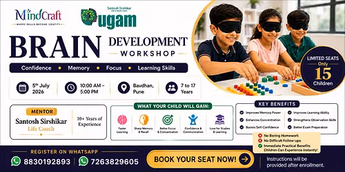 Brain Development 