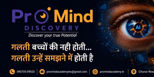 Pro Mind Discovery