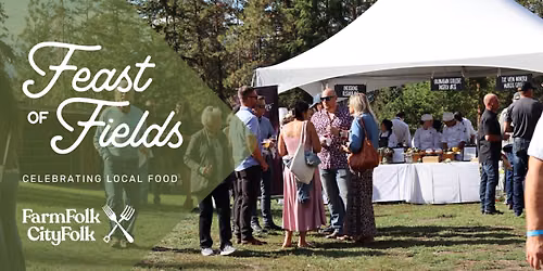Okanagan Island Feast of Fields