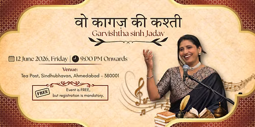 Vo Kagaz Ki Kashti (Ghazal evening with Gharvishta Sinh Jadav)