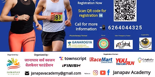 Drugs Free India 5 km Run