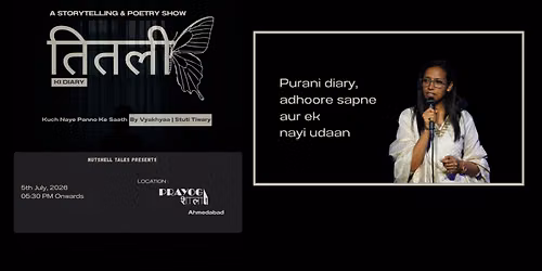 \u0924\u093f\u0924\u0932\u0940 Ki Diary: by Vyakhyaa (ft. Stuti Tiwary)
