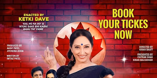 Gujarati Comedy Natak : Patni Nachave Aene Kon Bachave