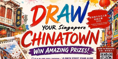 "Draw Your Chinatown" Art Competition & Stamp Rally 
