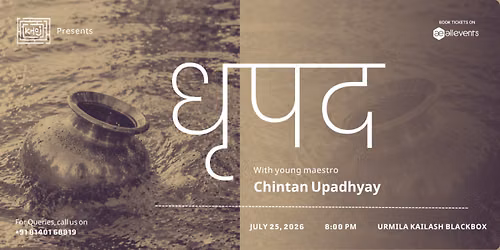 Dhrupad