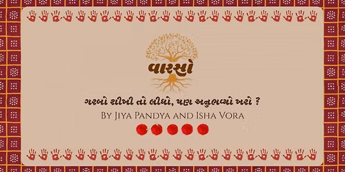 Vaarso - An Authentic Garba Experience